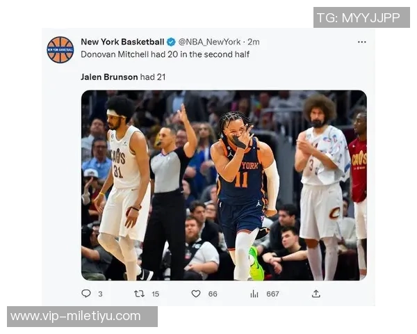 库班在播客中揭露小卡事件并批评尼克斯违规招募布伦森处罚过轻