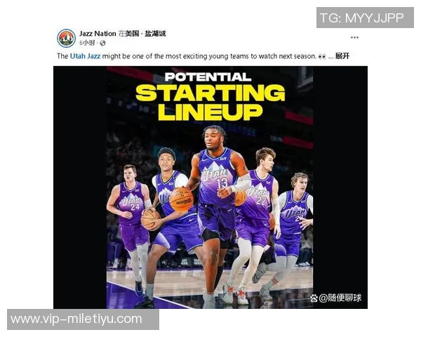 爵士队五名主力因伤缺席明天对阵火箭的比赛影响战力